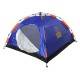 Палатка туристическая 3х-местная ТУРИСТ МАСТЕР 1 слой зонтичного типа. 
